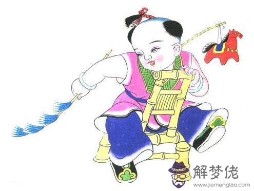 算命泰山童子是什麼意思 算命泰山童子是什麼意思