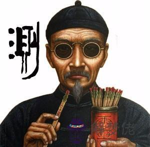 解釋個算命的意思 解釋個算命的意思