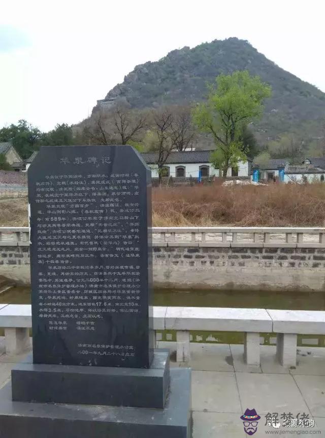 八字出現金興什麼意思 八字出現金興什麼意思