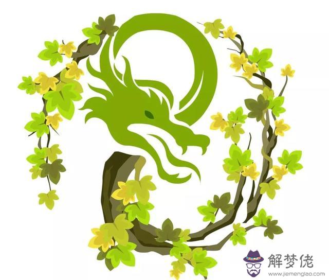 算命的說天羅地網是什麼意思