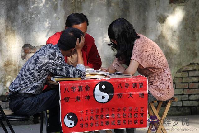 狗生肖算命狂走之狗是什意思 狗生肖算命狂走之狗是什意思