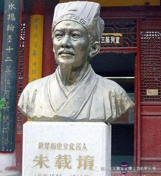 生辰八字注意多少歲什麼意思