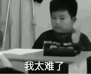 算命的說換根什麼意思是什麼 算命的說換根什麼意思是什麼