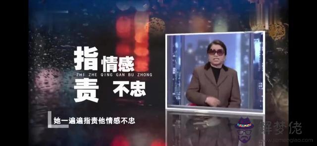 算命三頭牛什麼意思 算命三頭牛什麼意思