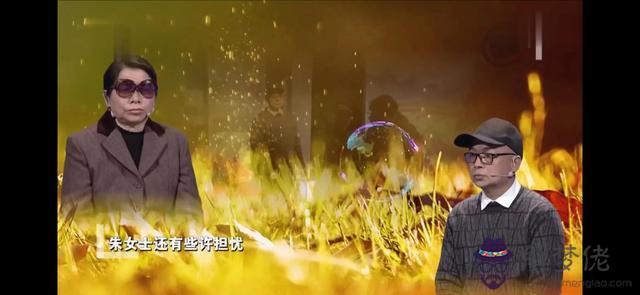 算命三頭牛什麼意思 算命三頭牛什麼意思