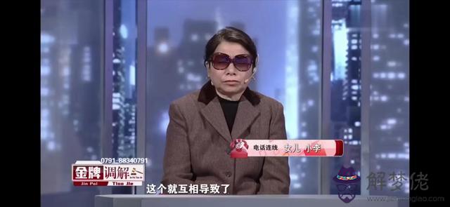 算命三頭牛什麼意思 算命三頭牛什麼意思