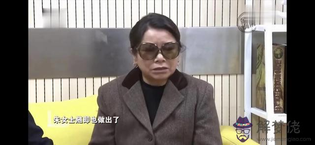算命三頭牛什麼意思 算命三頭牛什麼意思