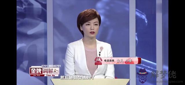 算命三頭牛什麼意思 算命三頭牛什麼意思