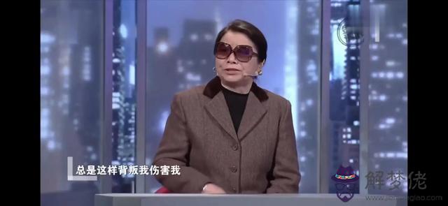 算命三頭牛什麼意思 算命三頭牛什麼意思