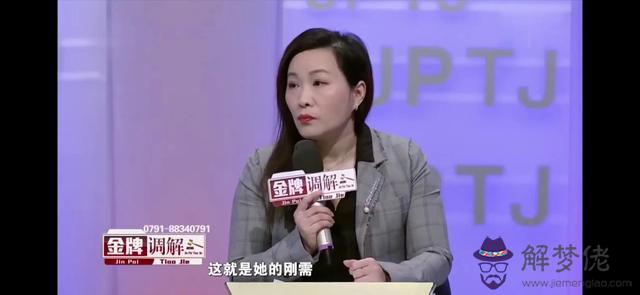 算命三頭牛什麼意思 算命三頭牛什麼意思