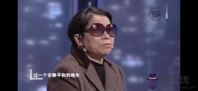 算命三頭牛什麼意思 算命三頭牛什麼意思