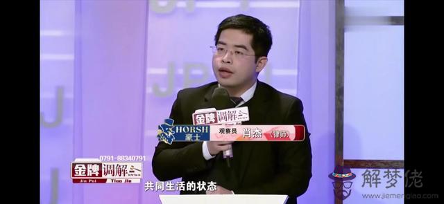 算命三頭牛什麼意思 算命三頭牛什麼意思