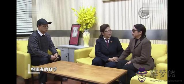 算命三頭牛什麼意思 算命三頭牛什麼意思
