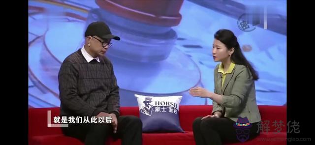 算命三頭牛什麼意思 算命三頭牛什麼意思