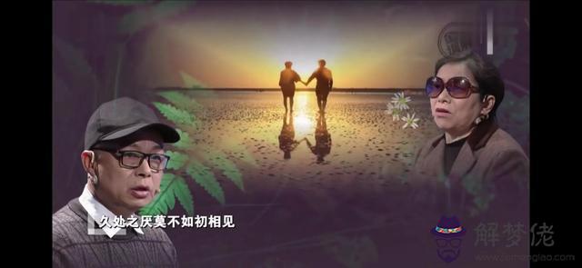 算命三頭牛什麼意思 算命三頭牛什麼意思