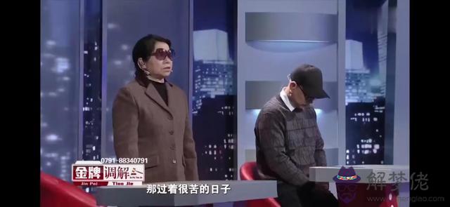 算命三頭牛什麼意思