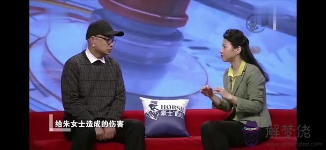 算命三頭牛什麼意思 算命三頭牛什麼意思