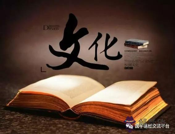 紫薇算命逢什麼意思