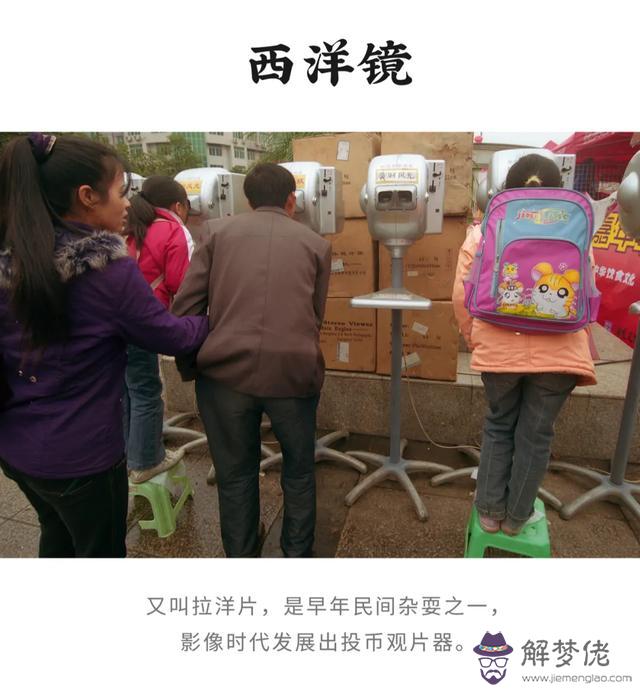 八字強的男生與八字弱的女生 八字強的男生與八字弱的女生