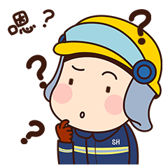 容易火災八字 容易火災八字