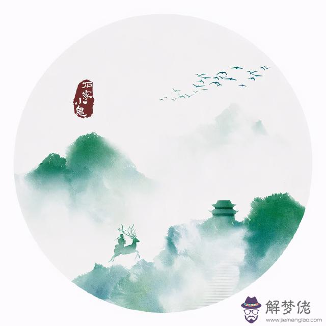 八字短句勵志 八字短句勵志