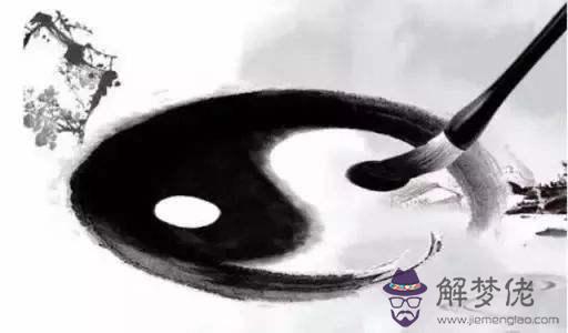 易經里路空是什麼意思 易經里路空是什麼意思