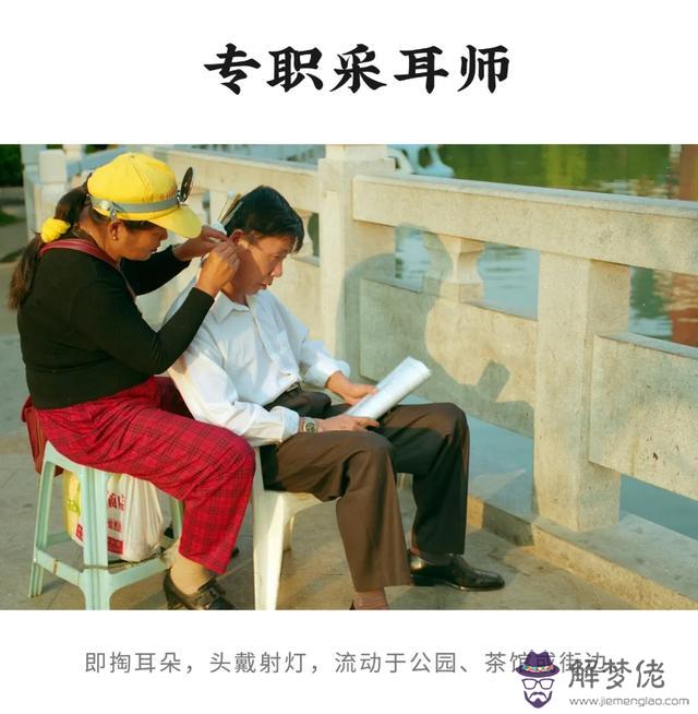 雙雀紋與八字紋的區別是什麼 雙雀紋與八字紋的區別是什麼