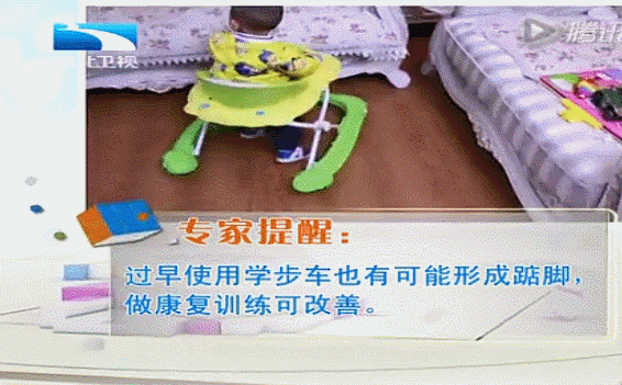 模特走路外八字還是內八字 模特走路外八字還是內八字