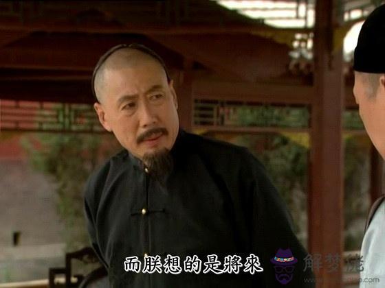 算命七一兩什麼意思 算命七一兩什麼意思