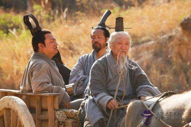 算命七一兩什麼意思 算命七一兩什麼意思
