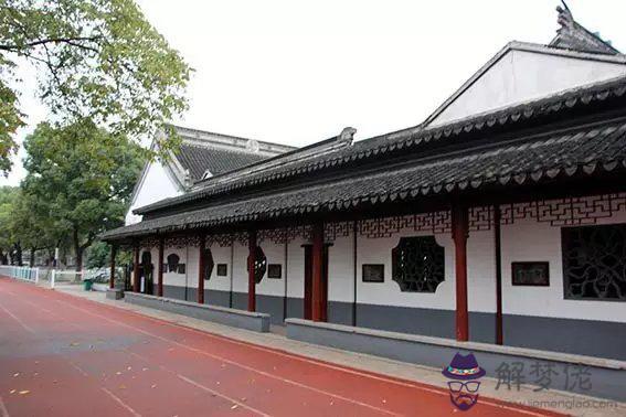 算命夫宮二現什麼意思 算命夫宮二現什麼意思