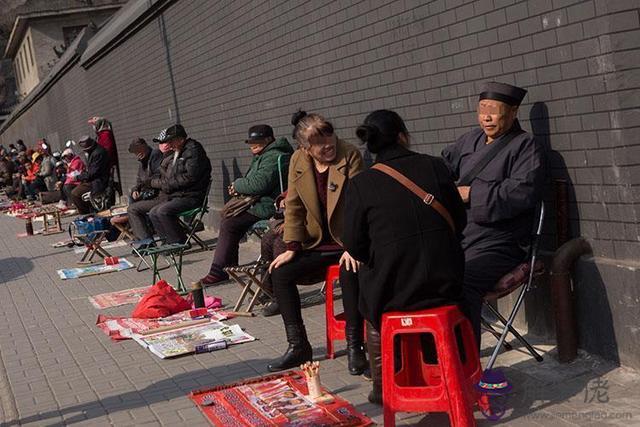 算命說凈殺是什麼意思 算命說凈殺是什麼意思