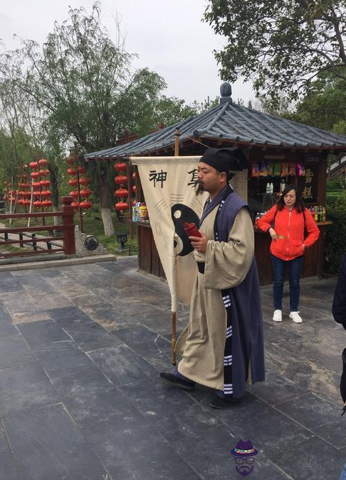 算命說凈殺是什麼意思 算命說凈殺是什麼意思