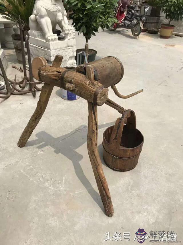 命運不是那轆轤歌詞是什麼意思