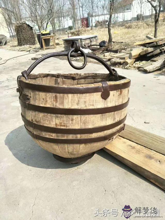 命運不是那轆轤歌詞是什麼意思