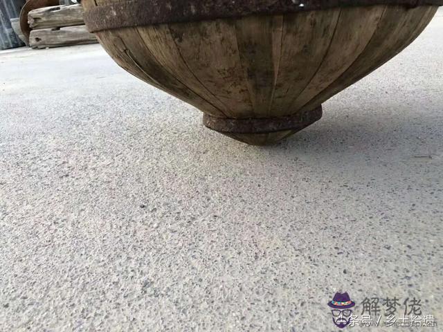 命運不是那轆轤歌詞是什麼意思