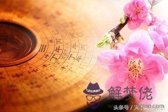 八字算命完整速查表 八字算命完整速查表