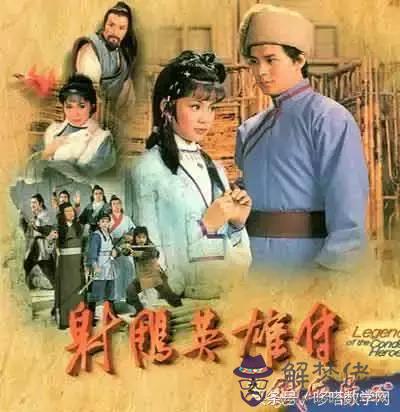 算命的給紅色三角是什麼意思 算命的給紅色三角是什麼意思