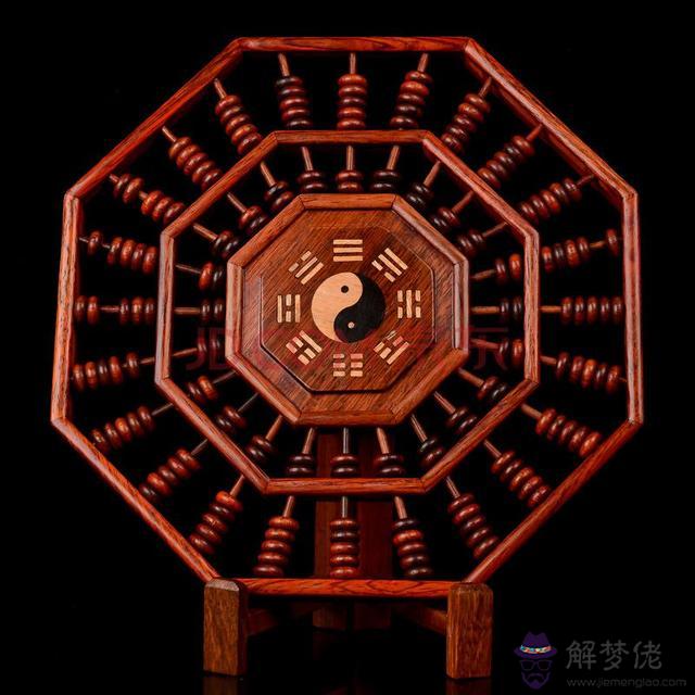 算命辰運是什麼意思 算命辰運是什麼意思