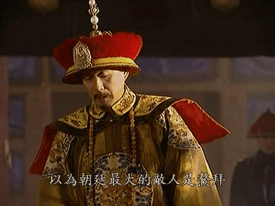 算命肩寬什麼意思