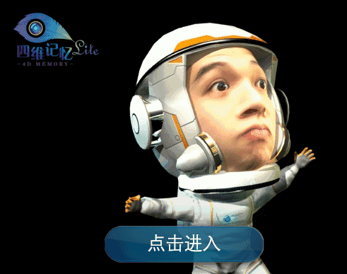 算命肩寬什麼意思