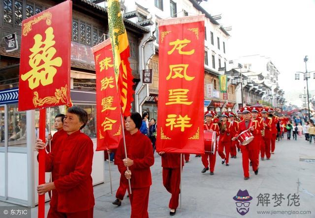 算命說先破家后是什麼意思