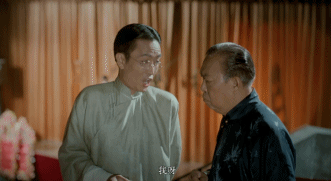 算命說的落塘運是什麼意思 算命說的落塘運是什麼意思