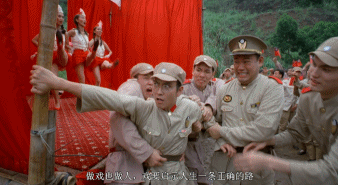 算命說的落塘運是什麼意思 算命說的落塘運是什麼意思