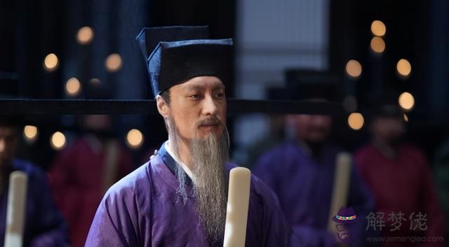 算命說小官是什麼意思是什麼意思 算命說小官是什麼意思是什麼意思