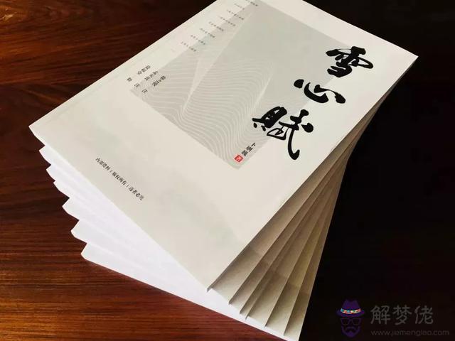 八字中五行用事啥意思 八字中五行用事啥意思