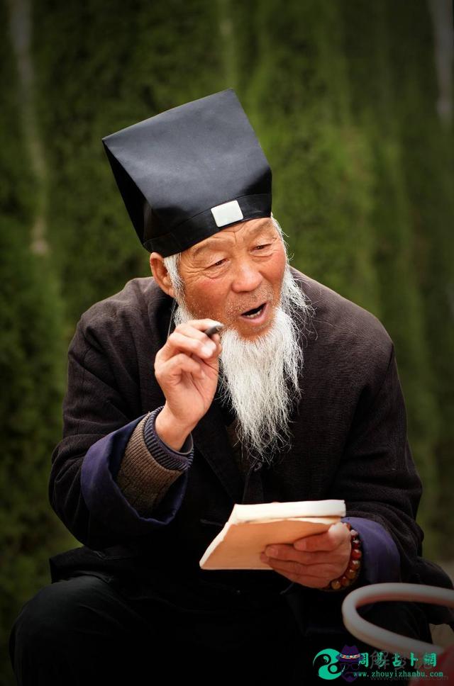 算命說我陽頭低是什麼意思的簡單介紹