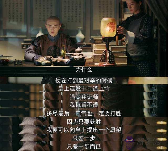命運弄人什麼意思