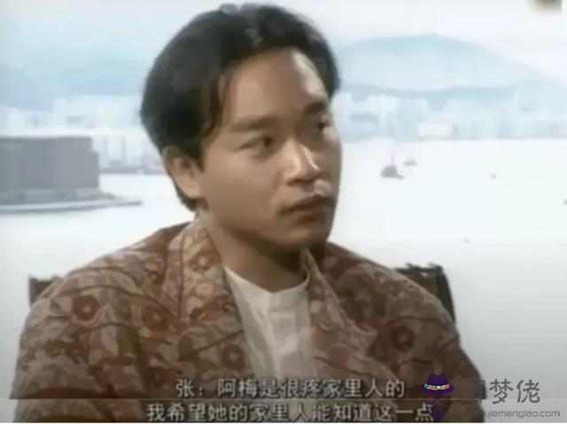 算命的說克父母是什麼意思 算命的說克父母是什麼意思