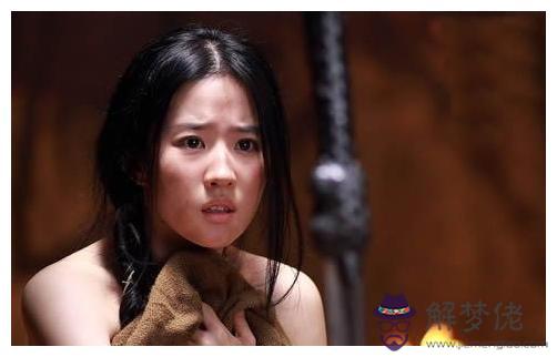 算命的說子女有刑傷是什麼意思